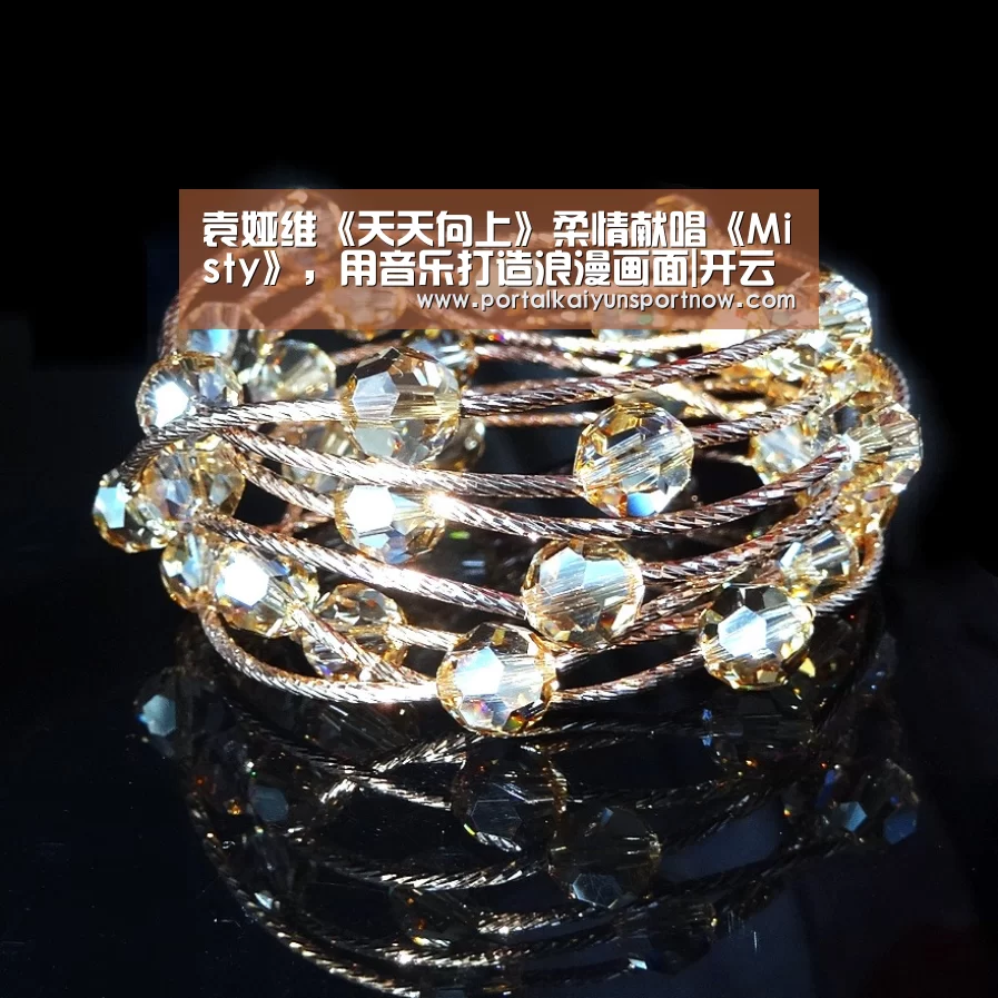 开云官网登录入口