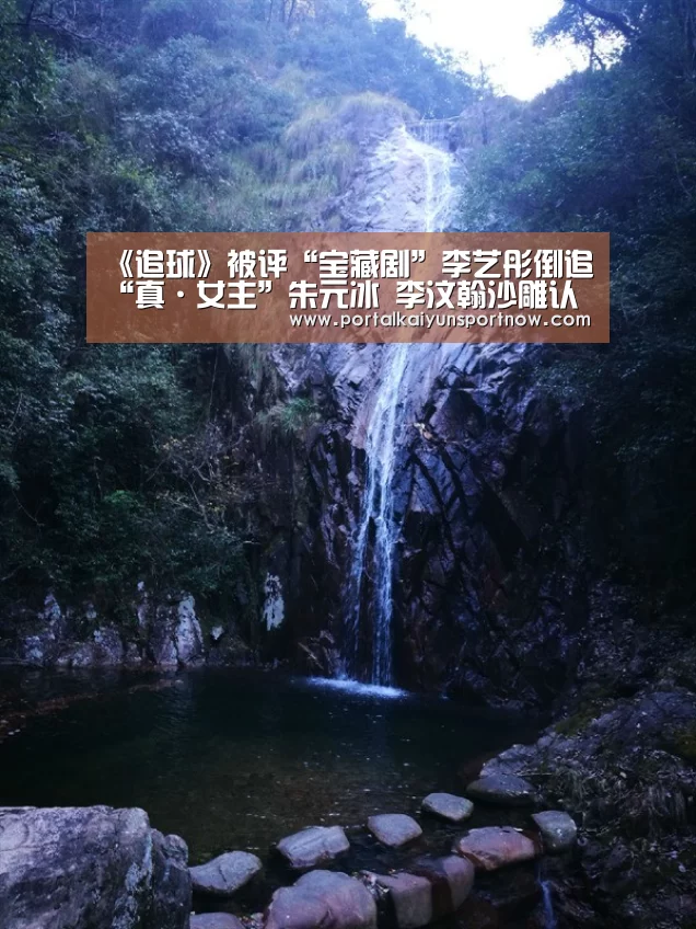 开云平台官网
