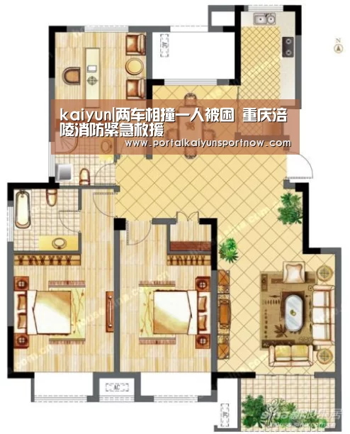 开云平台官网